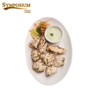 AFGAHANI CHICKEN TIKKA